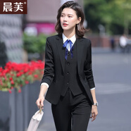 晨芙商務(wù)小西裝外套女氣質(zhì)職業(yè)套裝白領(lǐng)西服通勤OL前臺經(jīng)理正裝工作服 8928黑色外套+裙+褲+馬甲+白襯衫 L 建議100-110斤