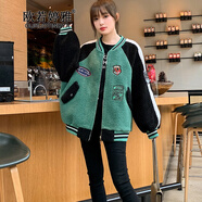 歐若婷雅棒球服女冬2024冬季新款韓版寬松時(shí)尚休閑百搭羊羔毛外套女加厚 綠色 XL