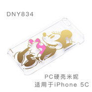 進口Outlets日本正版5c透明迪士尼蘋果5C手機殼iphone5c磨砂卡通 834 iPhone其他型號
