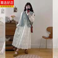 花花公子（PLAYBOY）2025新款春夏搭配一整套牛仔馬甲配長(cháng)裙子套裝大碼法式白色蕾絲連 馬甲+連衣裙 【套裝】-旗艦款 2XL 【建議141-160斤】