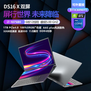 愛(ài)爾游雙屏Pro酷睿i7筆記本電腦平板二合一智能觸摸副屏輕薄本創(chuàng  )意設計觸控高性能商務(wù)辦公學(xué)生便捷手提 酷睿i7六核【16+14英寸2K智控雙屏】 32G內存+1024GB固態(tài)硬盤(pán)