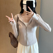 以純A21粉色冰絲防曬衣女款夏薄款戶(hù)外防紫外線(xiàn)防曬服修身緊身短外套 漠北咖 L