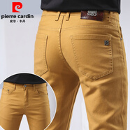 皮爾卡丹（pierre cardin）黃色針織牛仔褲男2025新款純色修身小腳彈力長(cháng)褲子青春時(shí)尚休閑潮 金黃色 28 腰圍2尺1