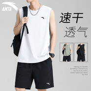 安踏運(yùn)動(dòng)套裝男無(wú)袖坎肩背心籃球服2025夏季冰絲速干薄款短褲休閑上衣 7971-6純凈白【套裝】 L/175 適合120-140斤