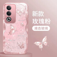 靜微OPPOA3X手機(jī)殼PKD130新款液態(tài)玻璃a3x 5G鏡頭全包保護(hù)套OPPO硅膠防摔外殼高級感可愛網(wǎng)紅ins女款 玫瑰粉【蝴蝶粉】清爽玻璃殼 oppo A3X
