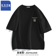 真維斯Z短袖t恤男純棉夏季2025年新款新中式上衣男士寬松體恤夏裝 黑-山水格x XL