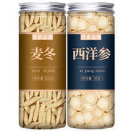 植宴麥冬中藥材飲片500g克正品野生浙杭麥東泡水喝 (罐裝)麥冬100g+西洋參50g