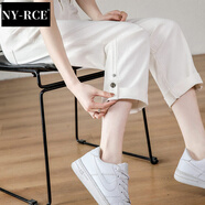 NY-RCE高腰直筒牛仔褲女闊腿褲新款春秋翻邊九分煙管褲寬松彈力顯瘦 815白色 丨有彈力 XL 29 碼丨參考110-120斤