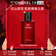 香奈兒（Chanel）官方旗艦正品紅山茶花N1精華護(hù)膚套裝抗皺修護(hù)教師節(jié)生日禮物 紅山茶花精華液 100ml
