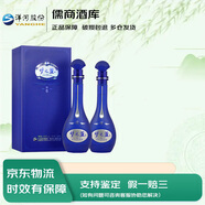 洋河夢(mèng)之藍(lán) 40.8度 500mL 2瓶 M6夢(mèng)6