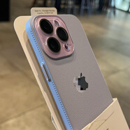 赫豹ins風適用蘋果15手機殼17新款iphone16promax荔枝皮紋理13全包鏡頭12防摔11高級顏值男女14promax 【香芋紫】荔枝紋自帶鏡頭膜 帶標 iPhone 17Pro