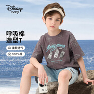 迪士尼（DISNEY）男童針織短袖T恤六一兒童節(jié)透氣半袖上衣25夏DA521AE21灰130