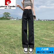 皮爾卡丹（pierre cardin）卡其色春秋工裝褲子女小個(gè)子九分150顯高八分美式窄版直筒闊腿褲 黑色八分 M