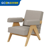 志光辦公椅 休閑椅690*800*800mm GSDZ69