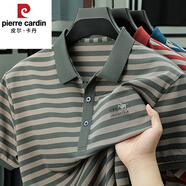 皮爾卡丹（pierre cardin）純棉體恤男2025夏季新款男裝短袖條紋翻領T恤休閑POLO衫短袖上衣 藍色 S 165