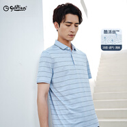 GY goldlion金利來(lái)夏季新款男士短袖T恤條紋商務(wù)休閑翻領(lǐng)POLO衫 淺藍(lán)-15 均碼 S