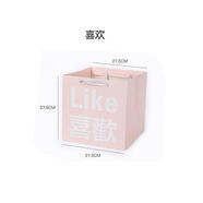 語(yǔ)森憶正方形鮮花手提袋花店花束花藝袋FLOWER花袋禮物禮品手拎袋 網(wǎng)紅花束袋喜歡10 個(gè)