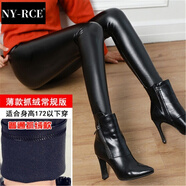 NY-RCE皮褲女打底褲加長秋冬新款高腰外穿加絨緊身長褲子亞光 高腰薄款（抓絨常規(guī)版） M