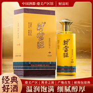財(cái)富旺貴州茅臺(tái)鎮(zhèn)醬香型白酒53度 順意系列 陶壇窖藏商務(wù)宴請(qǐng)送禮白酒 53度 500mL 1瓶
