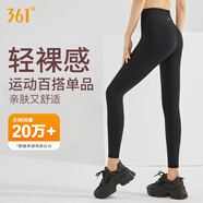 361°運(yùn)動(dòng)服健身褲瑜伽褲女秋季高腰提臀修身顯瘦跑步健身瑜伽服
