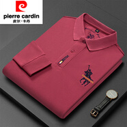 皮爾卡丹（pierre cardin）100純色棉質(zhì)男士短袖t恤2025夏季薄款刺繡翻領(lǐng)透氣排汗POLO.衫男 902西瓜紅  薄款 M 165【100-120斤】