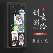 小寸心紅米Note10Pro 5G手機殼紅米Note11 5G液態(tài)殼紅米Note11TPro全包軟硅膠防摔保護套新款鏡頭 Note11 5G【經(jīng)典黑-YT420哆啦a夢(mèng)】