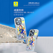 BLUEO藍(lán)猩 適用蘋果13手機(jī)殼猩二代磁吸iphone14保護(hù)殼親膚舒適穩(wěn)固氣囊減震防摔保護(hù)套 猩二代 聰明伶俐【白色】 iPhone14Plus