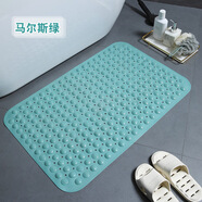 別穎（BIEYING）浴室防滑墊酒店洗澡按摩腳墊淋浴衛(wèi)生間廁所洗手間衛(wèi)浴防摔地墊 馬爾斯綠  36*70cm