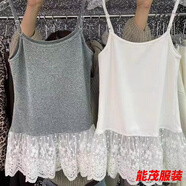 萱眸甜美風(fēng)下擺蕾絲拼接疊穿吊帶背心女中長(cháng)款花邊屁簾式無(wú)袖打底上衣 白色 XL