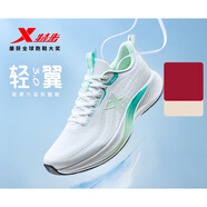 特步（XTEP）男鞋子男運(yùn)動跑步鞋輕翼3網(wǎng)面春夏透氣跑步鞋減震 經(jīng)典白/澈青藍(lán) 43
