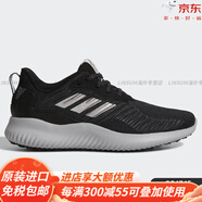 阿迪達斯 （adidas）/正品:alphabounce:rc:m:男子休閑跑步鞋:B42652官方旗艦 CG4745:: 37