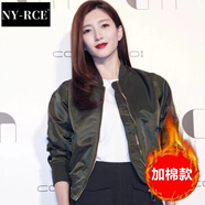 NY-RCE棒球服飛行員夾克外套女寬松2025秋季新款韓國短款加棉工裝冬季 軍綠色冬季加棉款 加厚 M 96-105斤