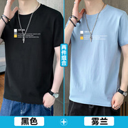 A21以純官網(wǎng)旗營(yíng)店男士短袖T恤2025夏季薄款潮流印花寬松圓領(lǐng)純棉半袖體恤上衣服tee 【2件】黑色+霧蘭 2XL