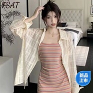 FSAT彩虹條紋針織吊帶連衣裙女多巴胺穿搭春秋天修身包臀裙背心長(cháng)裙子 防曬開(kāi)衫(單件) L 建議106-120斤