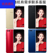 榮耀二手華為V20原裝麒麟980/4800萬(wàn)AI攝像游戲?qū)W生便宜工作室手機(jī) 榮耀V10（4+128）指紋+面容 【9新】輕度使用 全網(wǎng)通4G