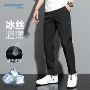 真維斯（JEANSWEST）褲子男款夏季休閑長(cháng)褲薄款透氣垂感直筒褲冰絲男士百搭褲子