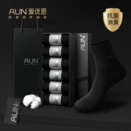 AUN襪子男士襪子薄款7A抗菌防臭透氣新疆棉男襪中筒純黑色商務(wù)襪夏季 高端棉質(zhì)夏薄款-(黑色) = 6雙 均碼