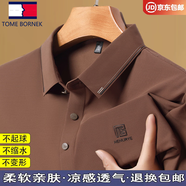 TOME BORNEK高端品牌冰絲短袖t恤男2025夏季款高檔無(wú)痕襯衫領(lǐng)上衣半袖polo 衫 短袖612咖色 XL 建議135-150斤