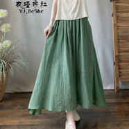 衣瑾帛社文藝小清新純色棉麻半身裙女中長(cháng)款松緊腰寬松百搭雙層飄逸裙子 墨綠色 均碼