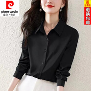 皮爾卡丹（pierre cardin）25年新款職業(yè)裝襯衫女上衣氣質(zhì)百搭長(cháng)袖春夏季寬松休閑外穿襯衣女 黑色長(cháng)袖 M 85/95斤
