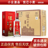 瀘州老窖 老字號特曲 52度 500ml 濃香型白酒（不同版本隨機發(fā)貨） 2022年-2025年 500ml*6瓶整箱