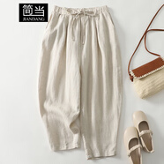 簡(jiǎn)當大碼女裝胖MM春夏純色休閑褲女文藝森女系松緊腰抽繩九分褲1188 麻色 2XL 【150-170斤】