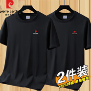 皮爾卡丹（PIERRE CARDIN）【2件裝】純棉短袖t恤男寬松圓領(lǐng)全棉純色半袖體恤上衣服男裝夏裝 黑色+黑色 【100%純棉】 L 【110-130斤】