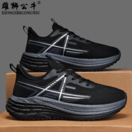 雄獅公牛（XIONGSHIGONGNIU）2025夏季新款百搭男鞋網(wǎng)面透氣輕質(zhì)軟底跑步鞋學(xué)男士休閑運(yùn)動(dòng)潮鞋 黑色 39