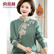 俞兆林（YUZHAOLIN）中老年女裝中年媽媽裝一體絨秋冬加絨加厚毛衣中老年女經(jīng)典款式  豆綠色 加絨 M 建議85-100斤