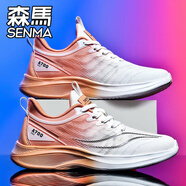 森馬（Senma）男鞋夏季飛織網(wǎng)面透氣軟底減震跑步鞋學(xué)生特大碼50厚底防滑運動鞋 白桔 47 標(biāo)準(zhǔn)運動碼/現(xiàn)貨秒發(fā)