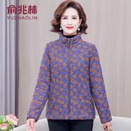 俞兆林（YUZHAOLIN）媽媽裝冬季棉服女新款棉麻小棉襖中老年大碼女裝碎花棉衣保暖外套 紫色 2XL (參考105-120斤)