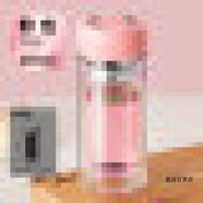 希樂(lè )（cille）（XILE）水杯玻璃杯女高顏值帶蓋家用耐高溫高硼硅雙層便攜小泡茶 粉色+杯套 【雙層防燙+茶隔 230m