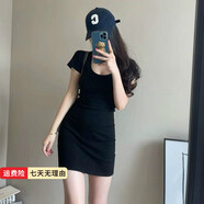 墜落公主U領(lǐng)短袖連衣裙夏季修身顯瘦收腰包臀裙純欲緊身短裙女裝 黑色 M 100-110斤