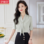 伊婭莎雪紡襯衫女夏季新款短袖職業(yè)面試套裝小個(gè)子洋氣中袖白襯衣工作服 淺綠色襯衫+黑色傘裙 L 建議100-110斤